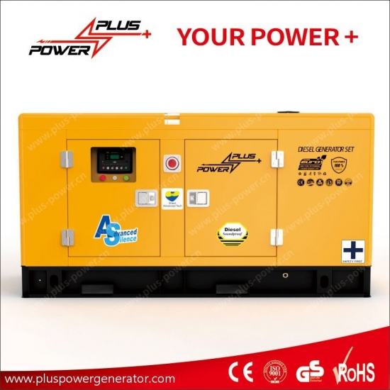 FAWDE Diesel Generator Set