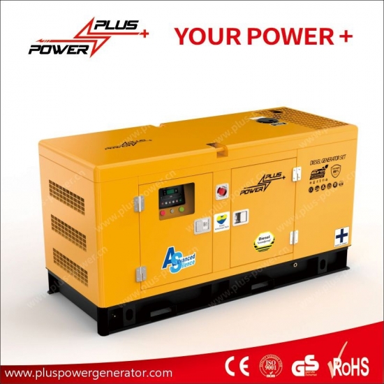 FAWDE Diesel Generator Set