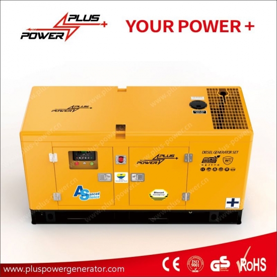 FAWDE Diesel Generator Set