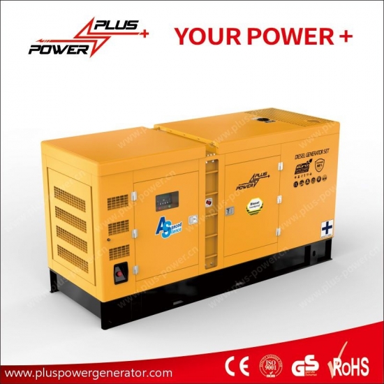 VMAN Diesel Generator Set