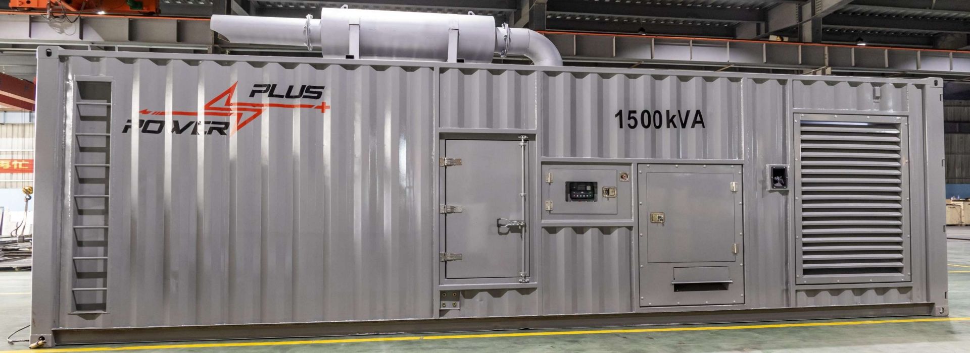 Cummins Diesel Generator Set