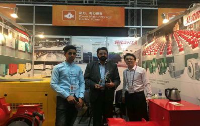 20190415 Canton Fair, Guangzhou, China