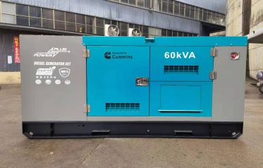 60kVA Cummins Denyo design