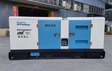 80kVA Perkins Atlas design